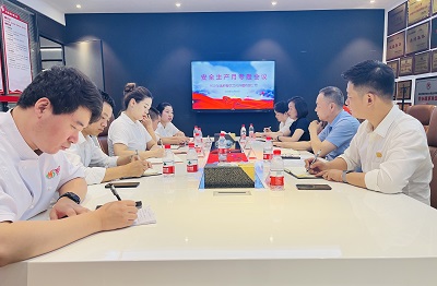 齊心協(xié)力，守護食品安全——華逸府各項目開展“安全生產(chǎn)月”活動