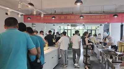 華逸府德普園區(qū)食堂美食節(jié)，驚艷你的夏日“食”光～