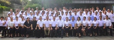 “鑄品質(zhì)，創(chuàng)品牌”——長沙華逸府2022年上半年度會議
