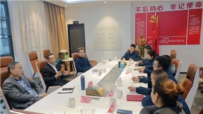華逸府2023年度督導(dǎo)部“HSE會(huì)議”圓滿舉行！
