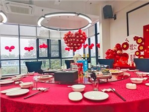 一場(chǎng)在食堂舉辦的回門宴，華逸府暖心服務(wù)獲好評(píng)！