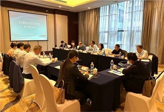 正式發(fā)布！華逸府參與制定湖南省《營養(yǎng)健康食堂建設(shè)管理規(guī)范》標準!